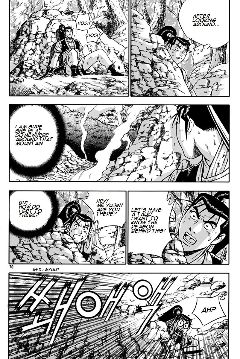 Ruler of the Land Chapter 274 page 3 - Chapter 274