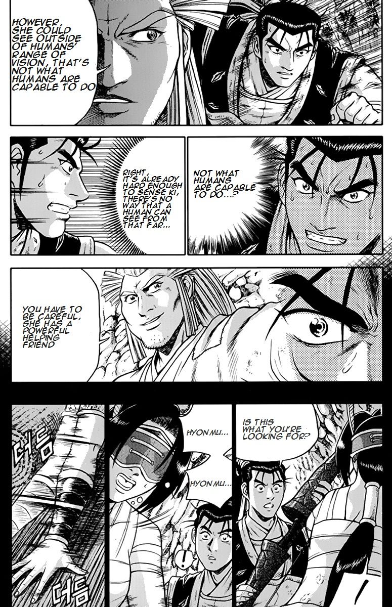 Ruler of the Land Chapter 274 page 5 - Chapter 274