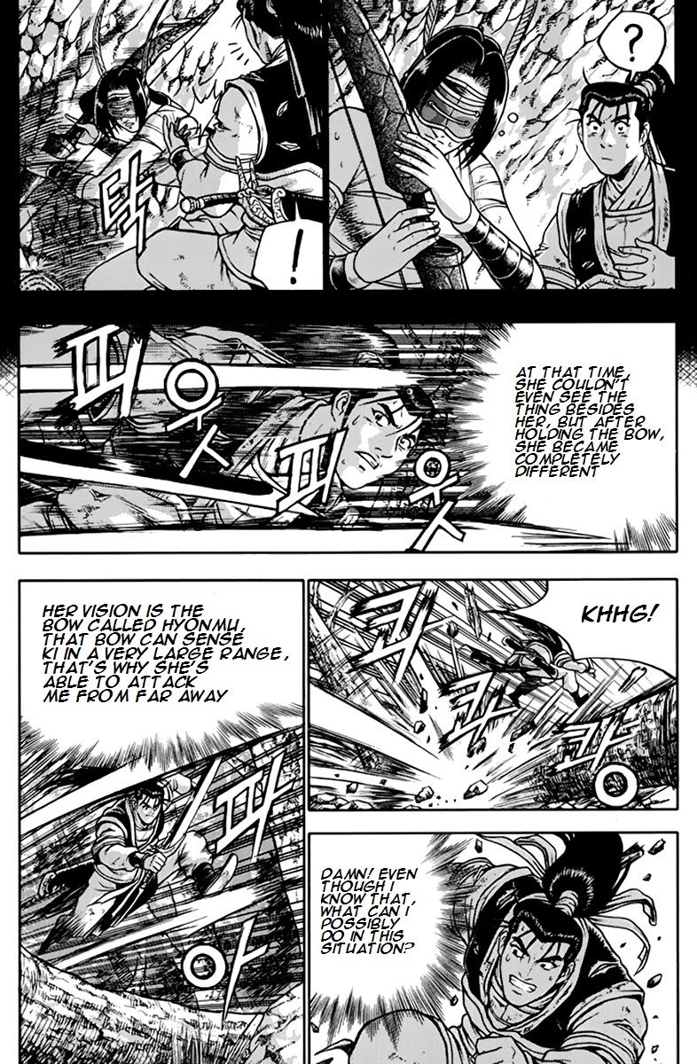 Ruler of the Land Chapter 274 page 6 - Chapter 274