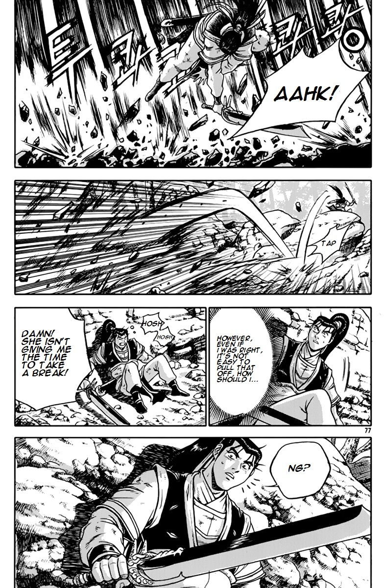 Ruler of the Land Chapter 274 page 9 - Chapter 274