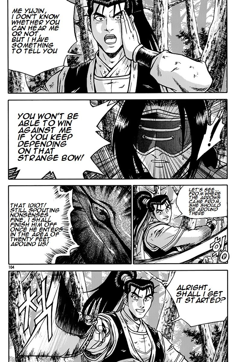 Ruler of the Land Chapter 275 page 11 - Chapter 275
