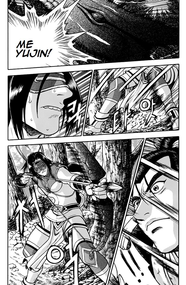 Ruler of the Land Chapter 275 page 16 - Chapter 275