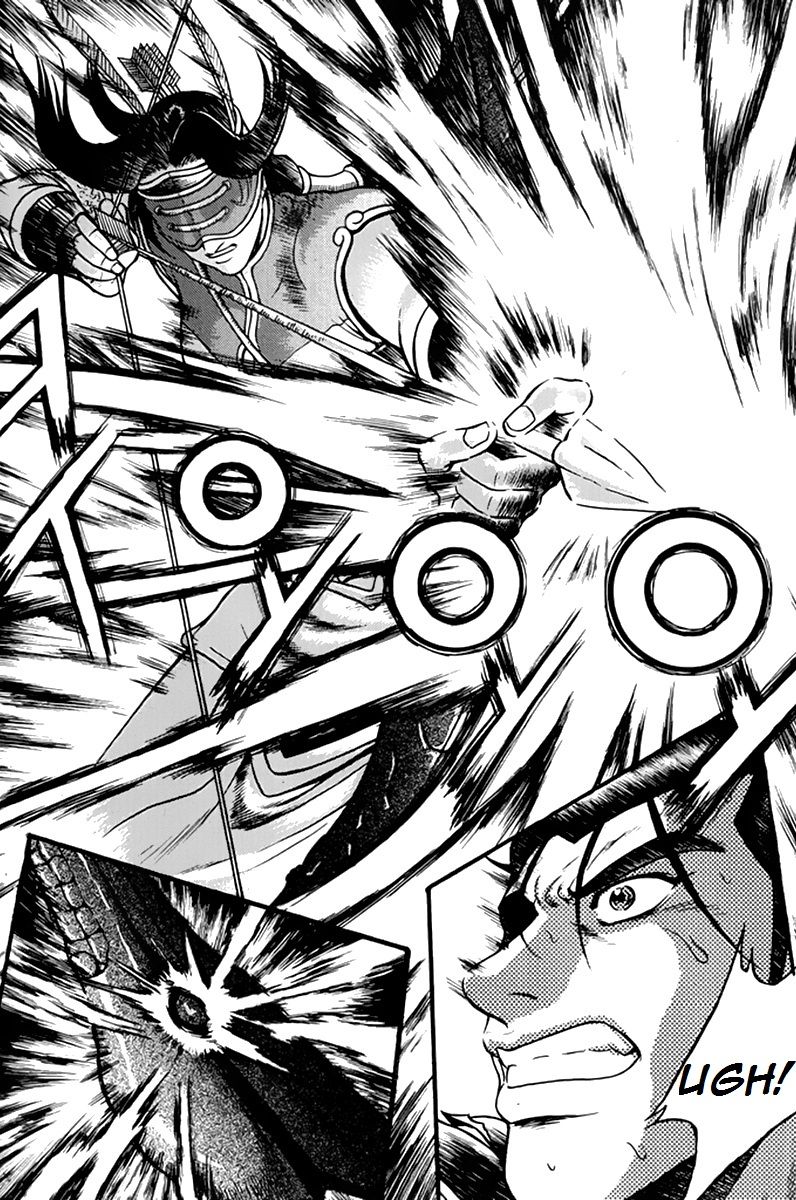 Ruler of the Land Chapter 275 page 17 - Chapter 275
