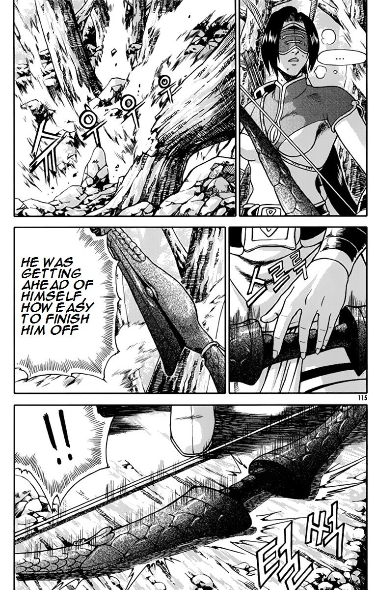 Ruler of the Land Chapter 275 page 21 - Chapter 275