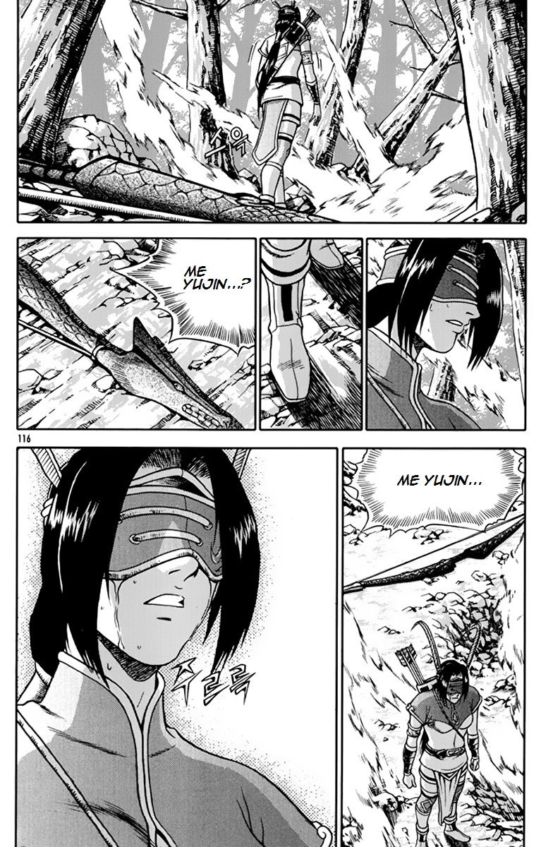 Ruler of the Land Chapter 275 page 22 - Chapter 275