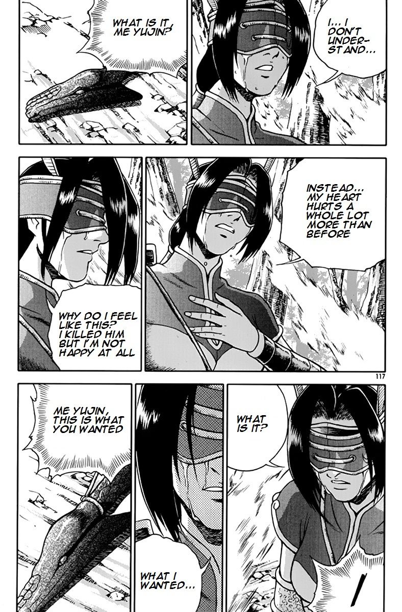 Ruler of the Land Chapter 275 page 23 - Chapter 275