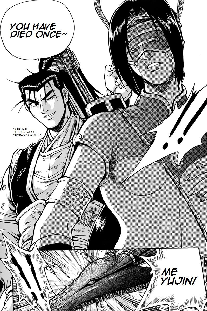 Ruler of the Land Chapter 275 page 26 - Chapter 275