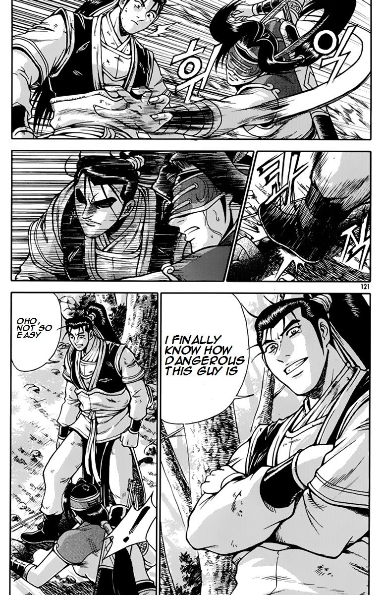 Ruler of the Land Chapter 275 page 27 - Chapter 275