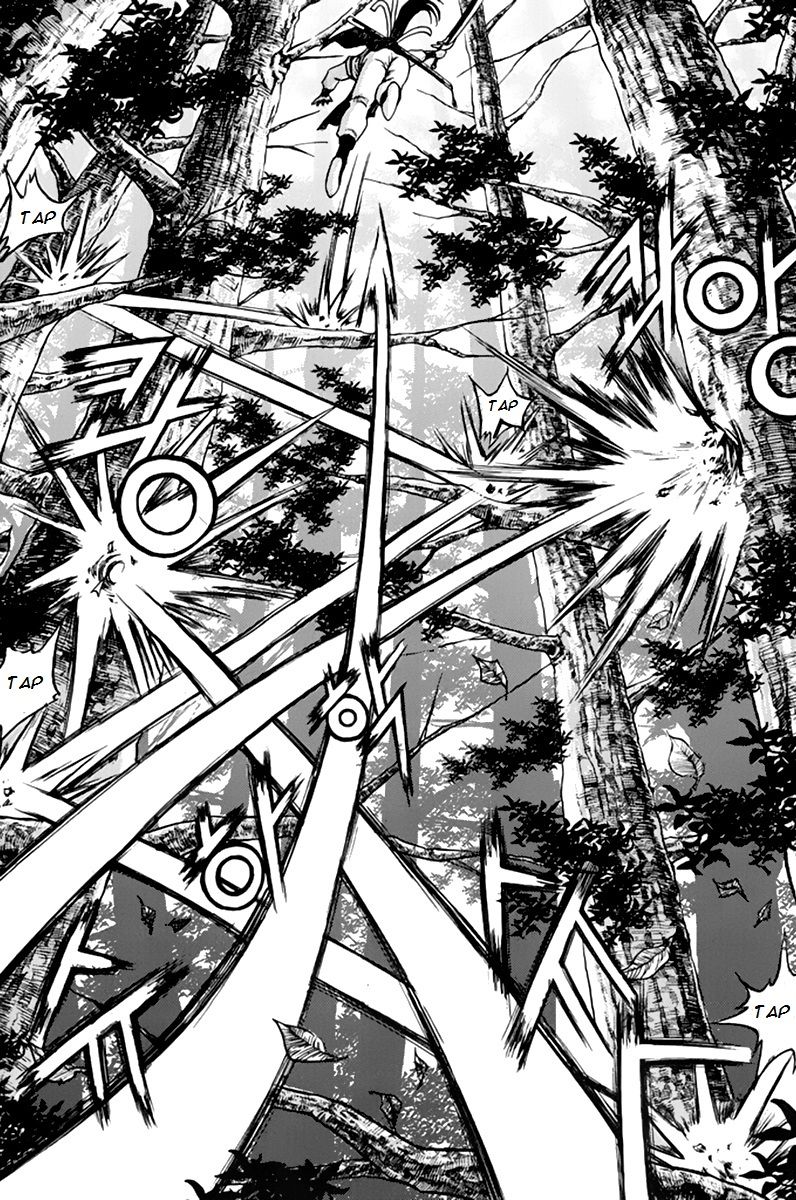 Ruler of the Land Chapter 275 page 3 - Chapter 275
