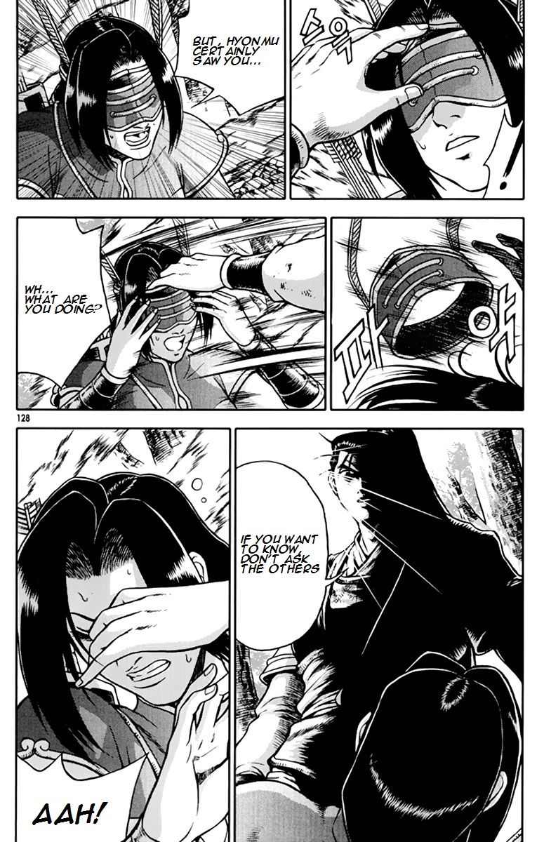 Ruler of the Land Chapter 275 page 33 - Chapter 275