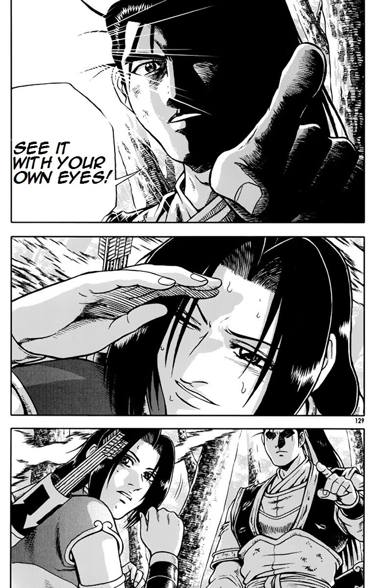 Ruler of the Land Chapter 275 page 34 - Chapter 275