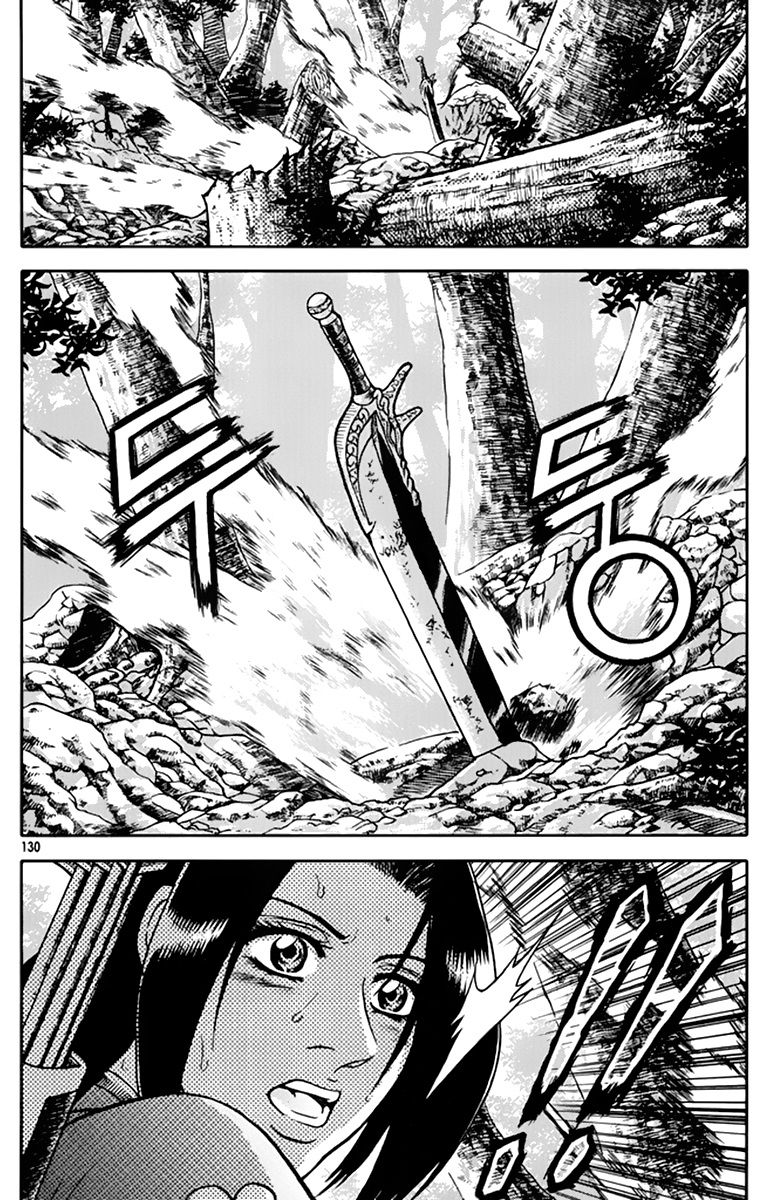 Ruler of the Land Chapter 275 page 35 - Chapter 275