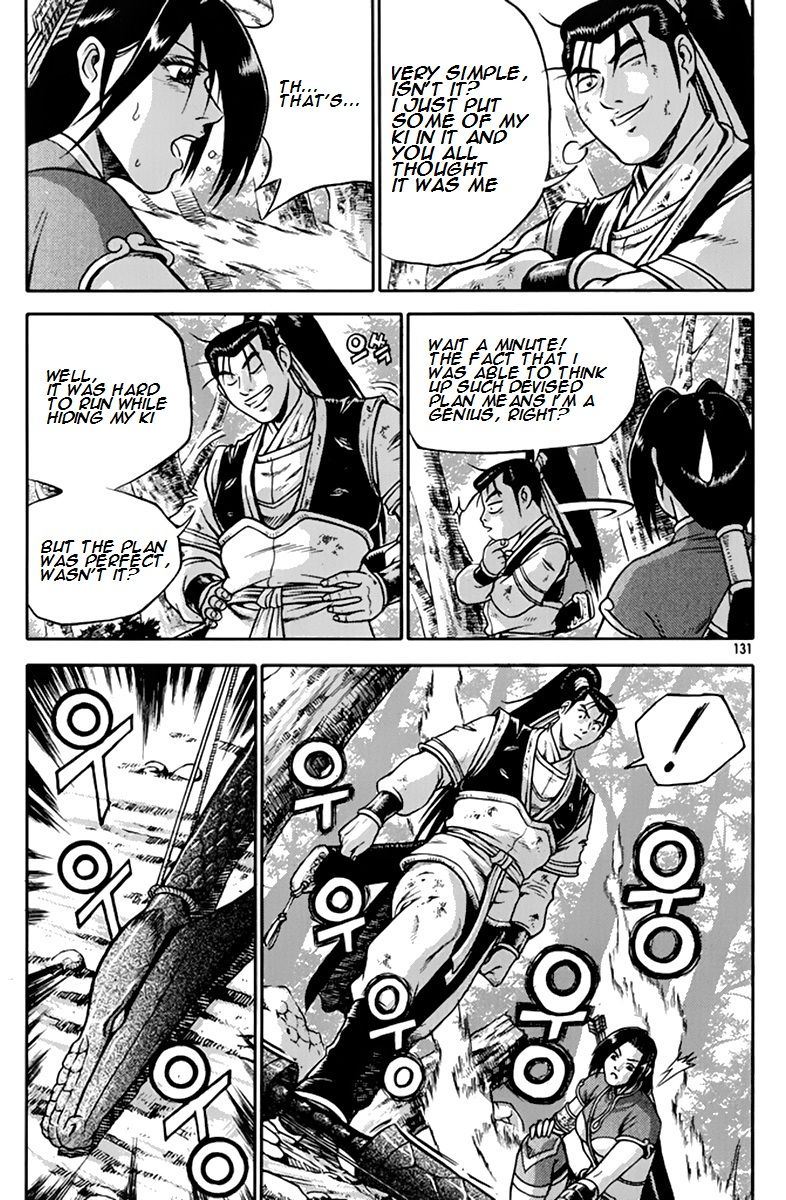 Ruler of the Land Chapter 275 page 36 - Chapter 275