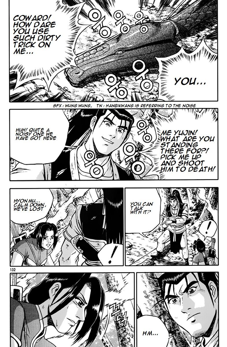Ruler of the Land Chapter 275 page 37 - Chapter 275
