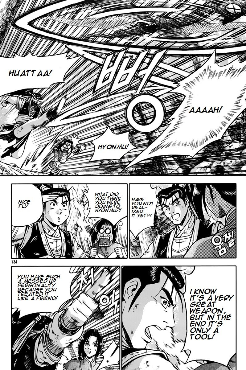 Ruler of the Land Chapter 275 page 39 - Chapter 275