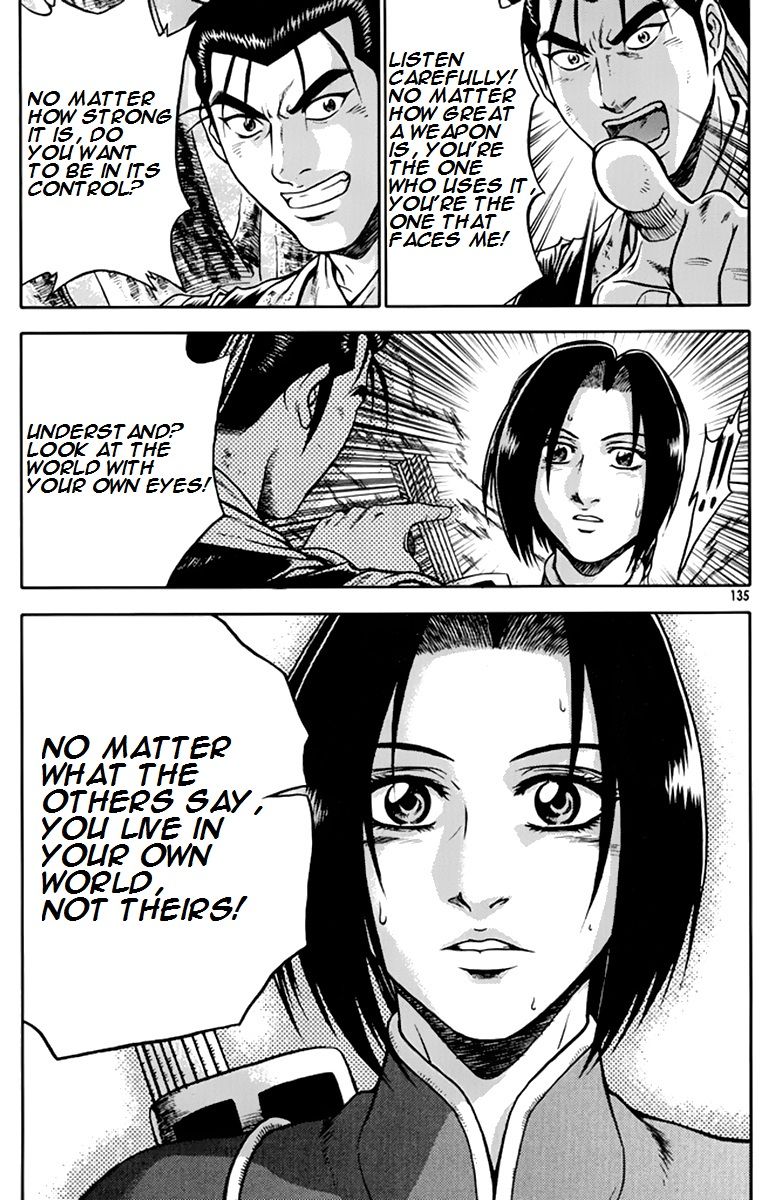 Ruler of the Land Chapter 275 page 40 - Chapter 275