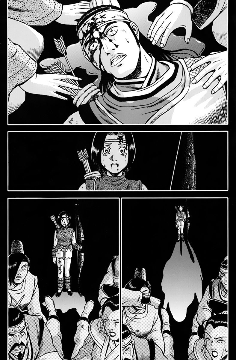 Ruler of the Land Chapter 275 page 42 - Chapter 275