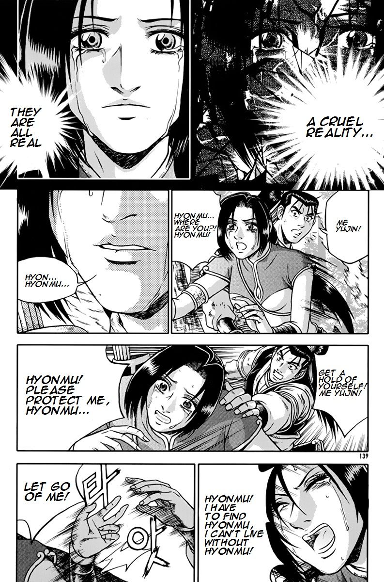 Ruler of the Land Chapter 275 page 44 - Chapter 275