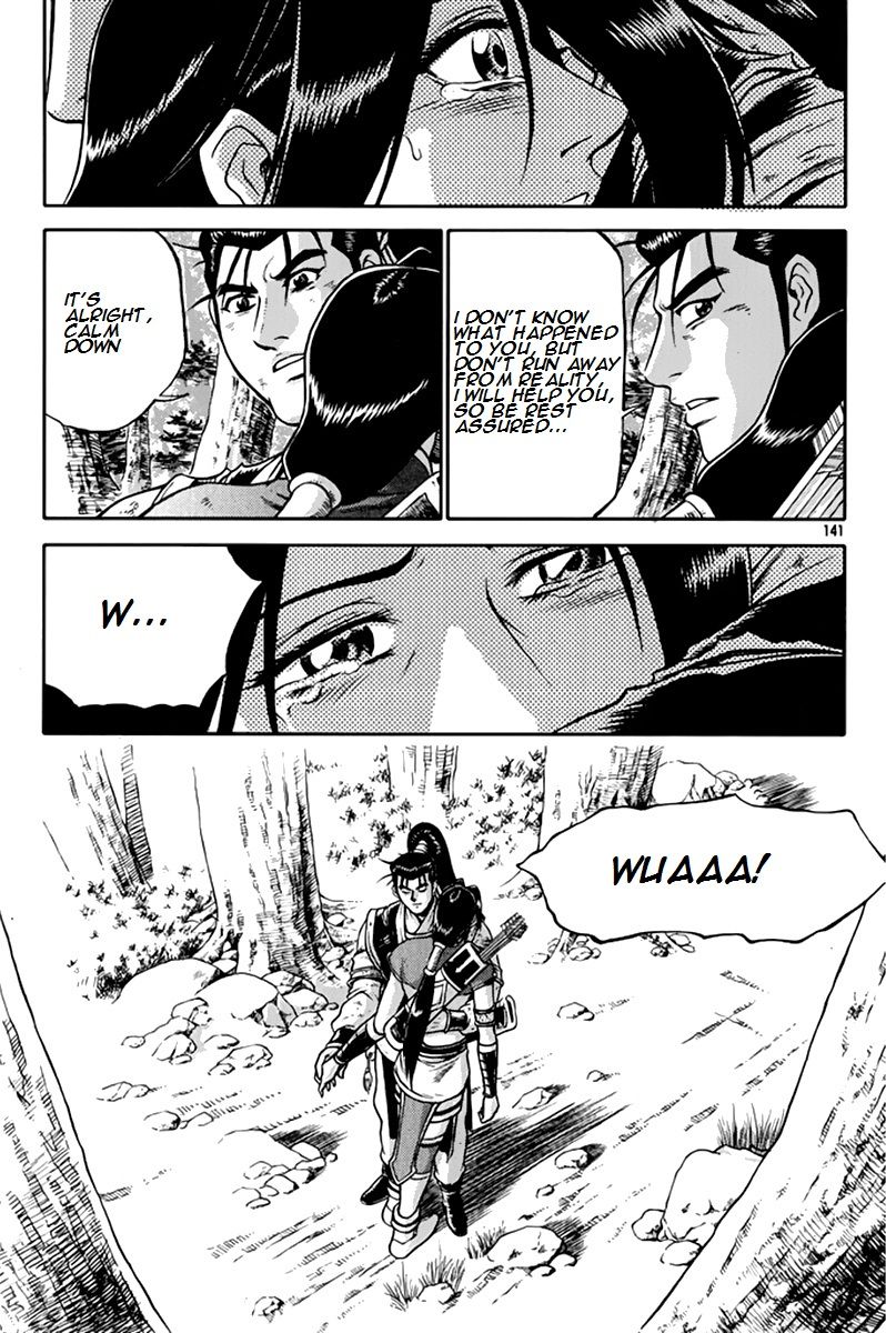Ruler of the Land Chapter 275 page 46 - Chapter 275