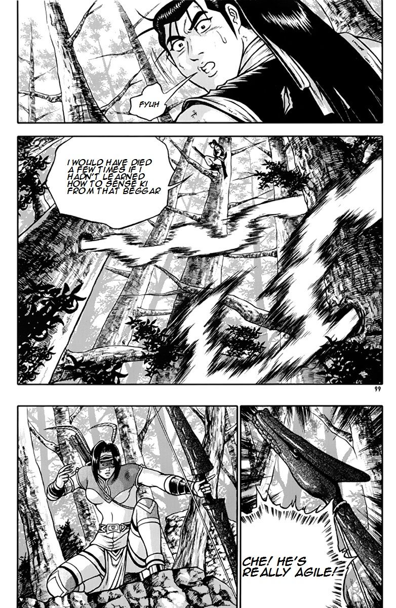 Ruler of the Land Chapter 275 page 6 - Chapter 275
