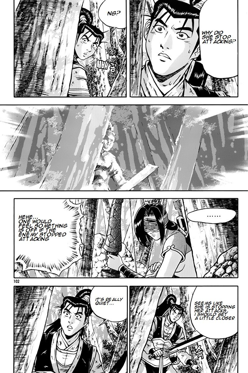 Ruler of the Land Chapter 275 page 9 - Chapter 275