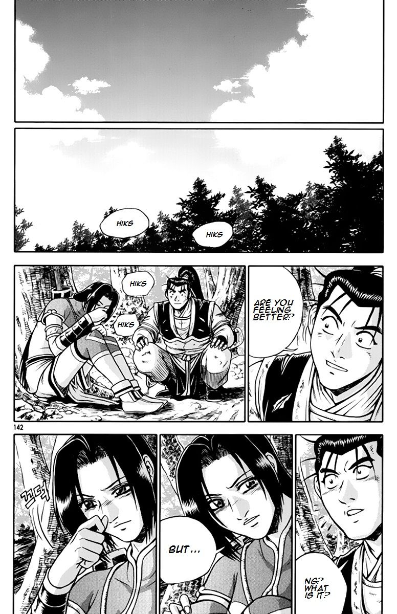 Ruler of the Land Chapter 276 page 1 - Chapter 276