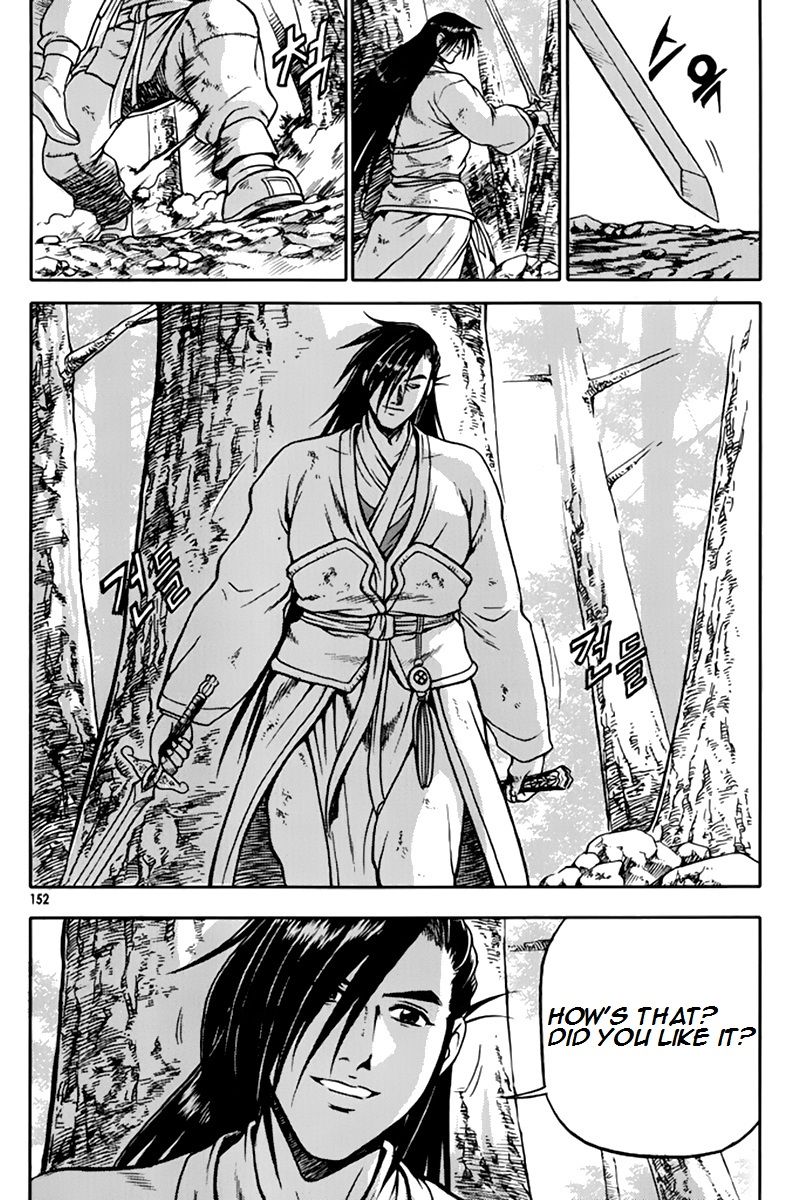 Ruler of the Land Chapter 276 page 10 - Chapter 276