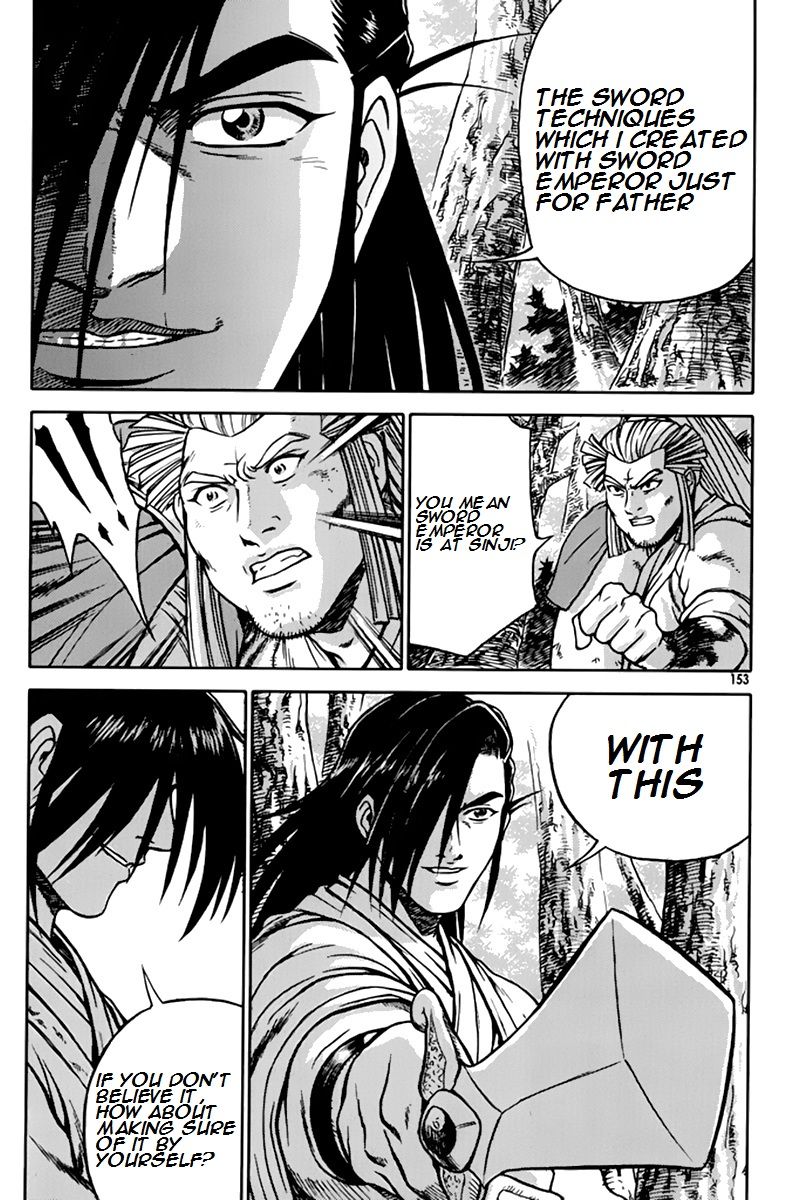 Ruler of the Land Chapter 276 page 11 - Chapter 276