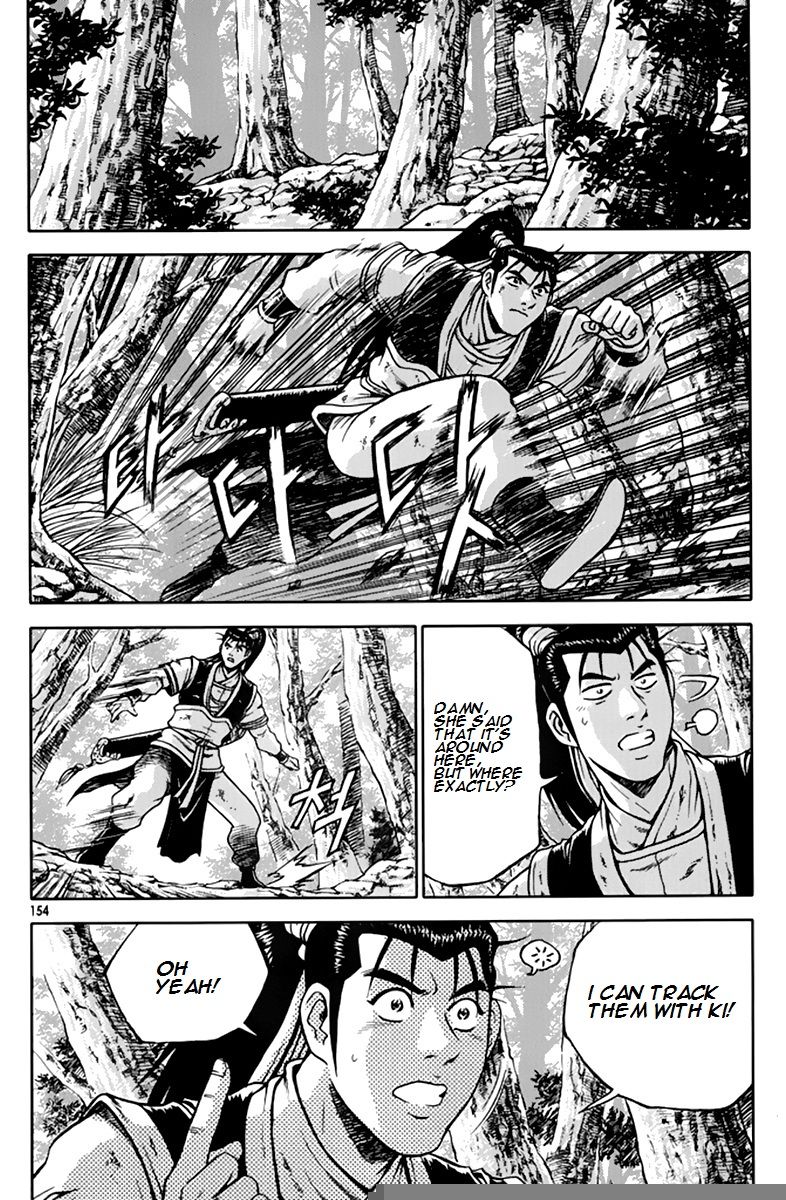 Ruler of the Land Chapter 276 page 12 - Chapter 276