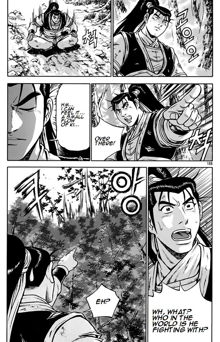 Ruler of the Land Chapter 276 page 13 - Chapter 276