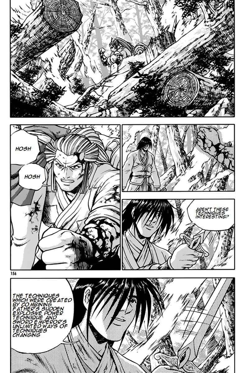 Ruler of the Land Chapter 276 page 14 - Chapter 276