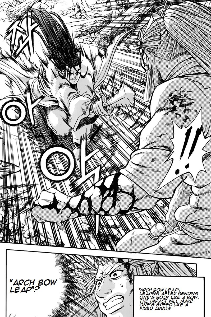 Ruler of the Land Chapter 276 page 16 - Chapter 276
