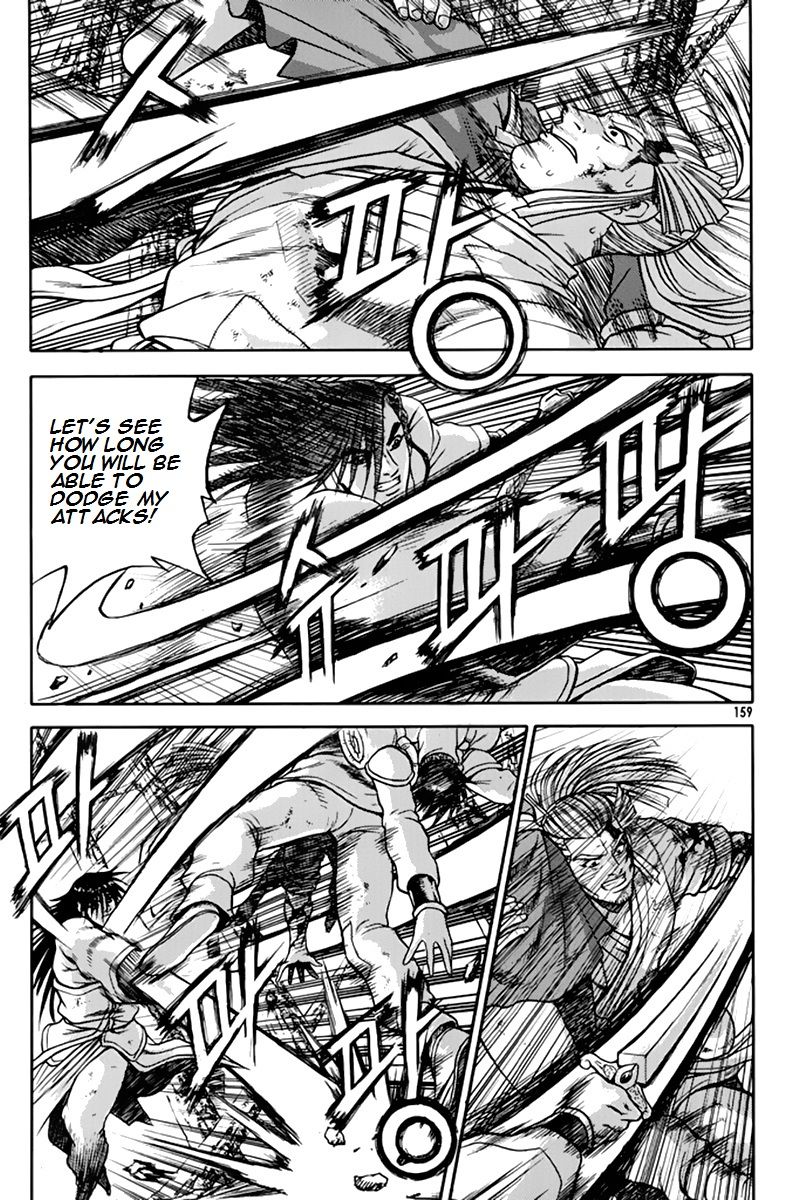 Ruler of the Land Chapter 276 page 17 - Chapter 276