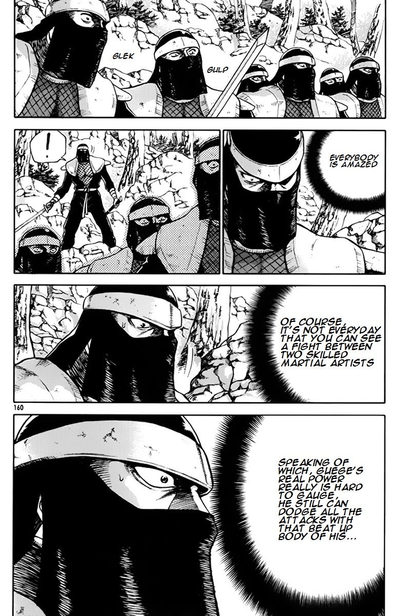 Ruler of the Land Chapter 276 page 18 - Chapter 276