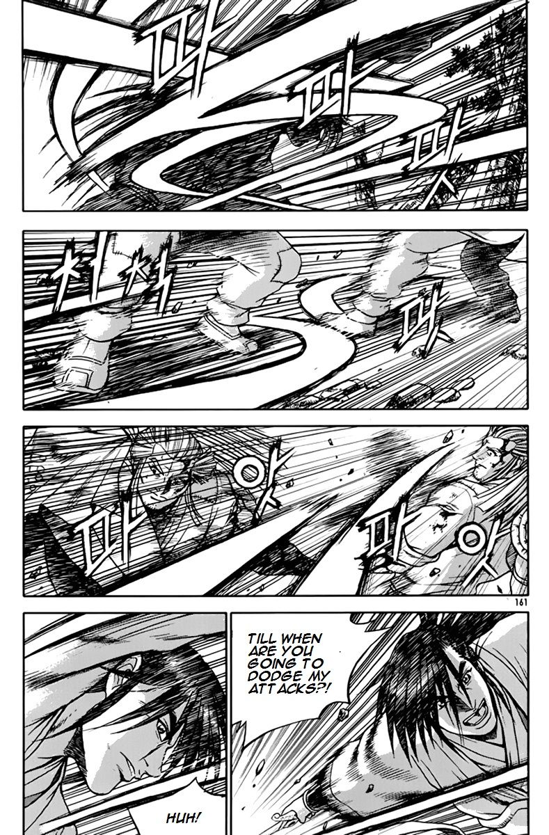 Ruler of the Land Chapter 276 page 19 - Chapter 276