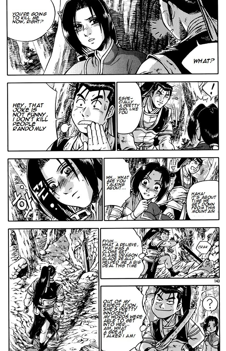 Ruler of the Land Chapter 276 page 2 - Chapter 276
