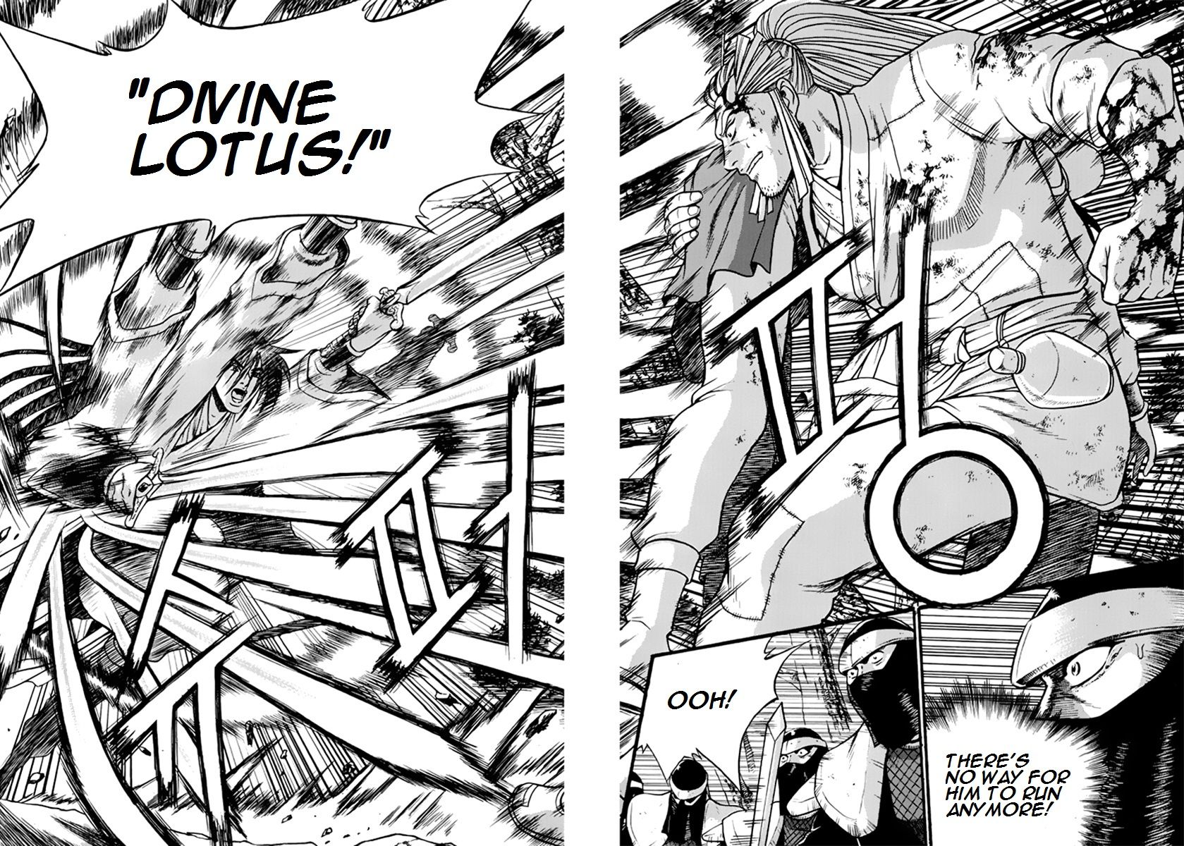 Ruler of the Land Chapter 276 page 20 - Chapter 276