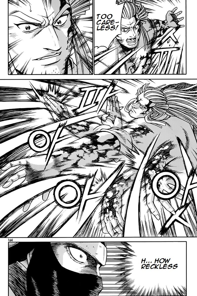 Ruler of the Land Chapter 276 page 21 - Chapter 276