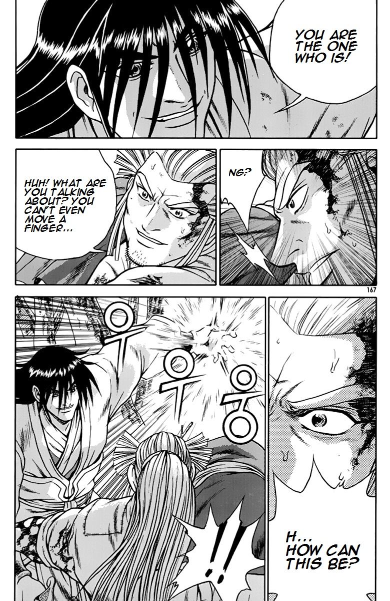 Ruler of the Land Chapter 276 page 24 - Chapter 276