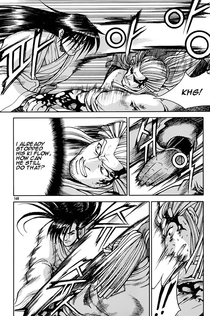Ruler of the Land Chapter 276 page 25 - Chapter 276