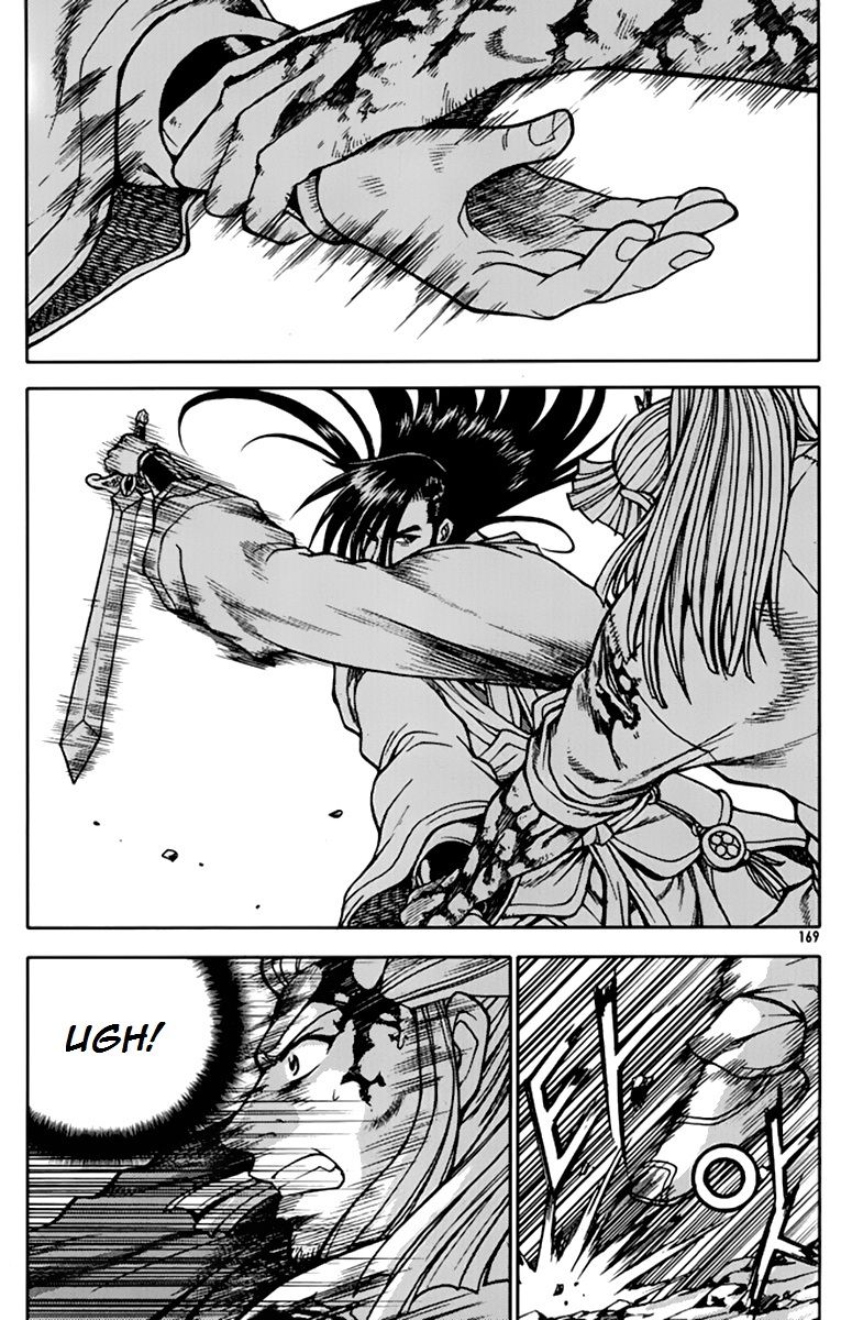 Ruler of the Land Chapter 276 page 26 - Chapter 276