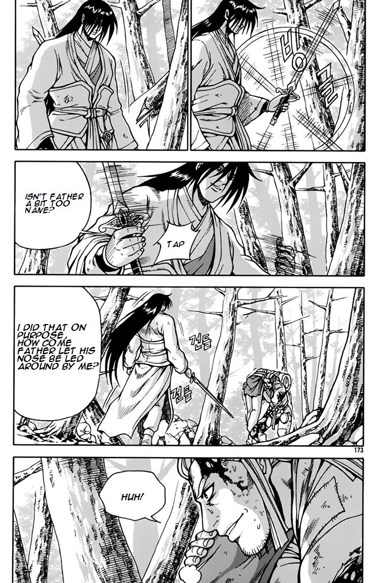 Ruler of the Land Chapter 276 page 29 - Chapter 276