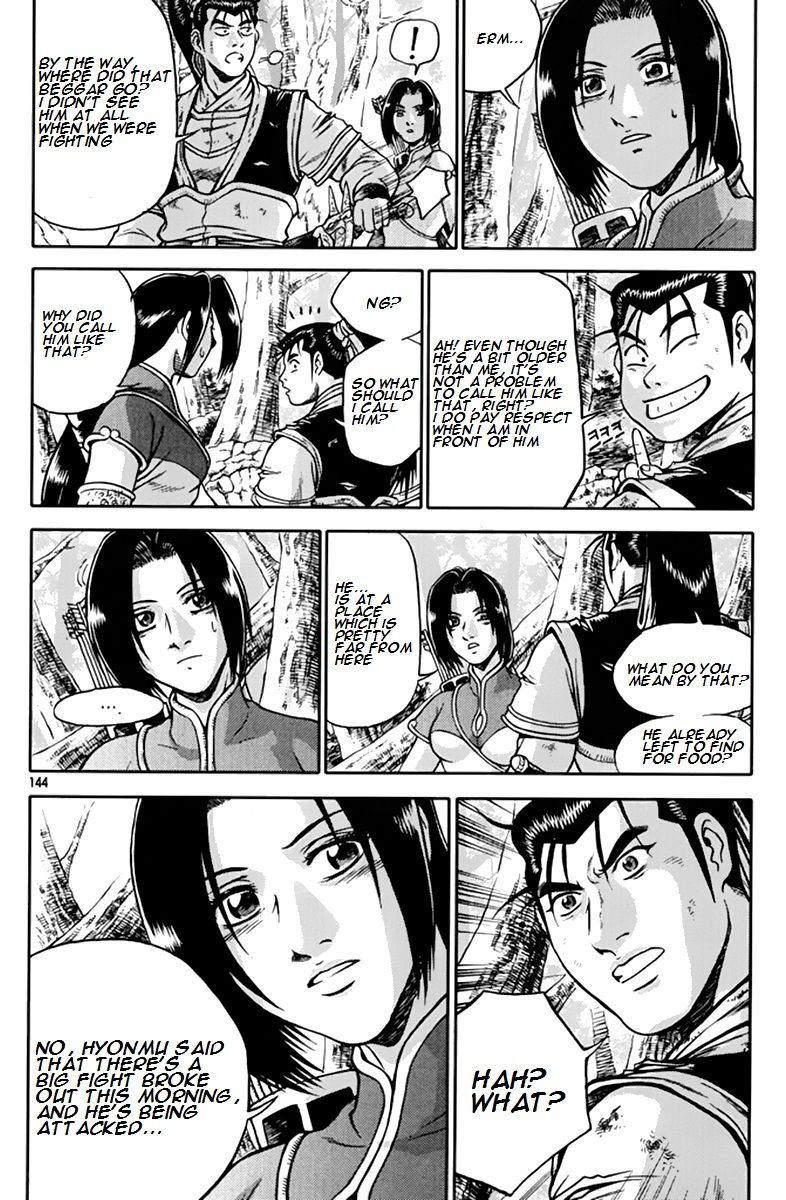 Ruler of the Land Chapter 276 page 3 - Chapter 276