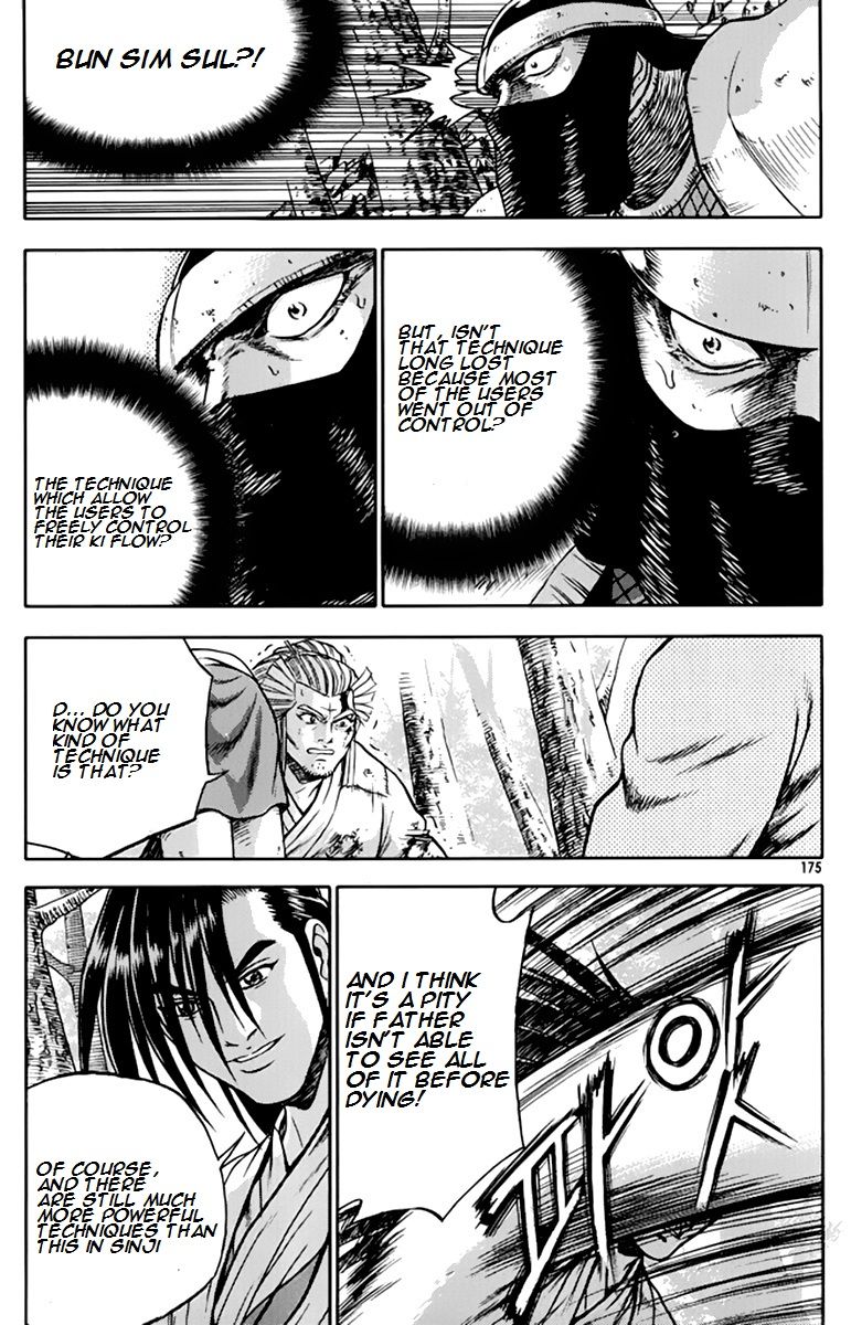 Ruler of the Land Chapter 276 page 31 - Chapter 276