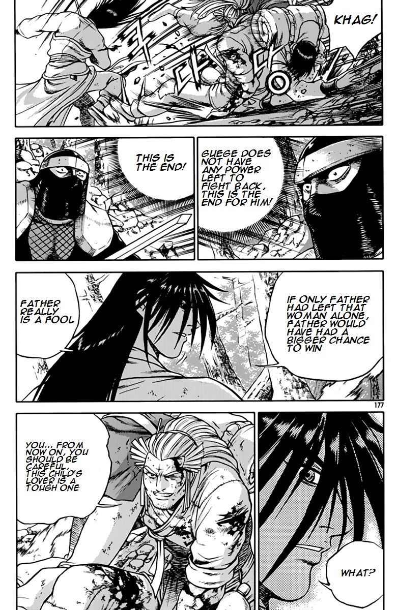 Ruler of the Land Chapter 276 page 33 - Chapter 276