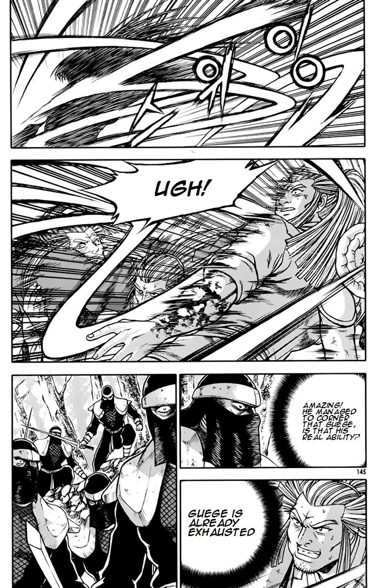 Ruler of the Land Chapter 276 page 4 - Chapter 276