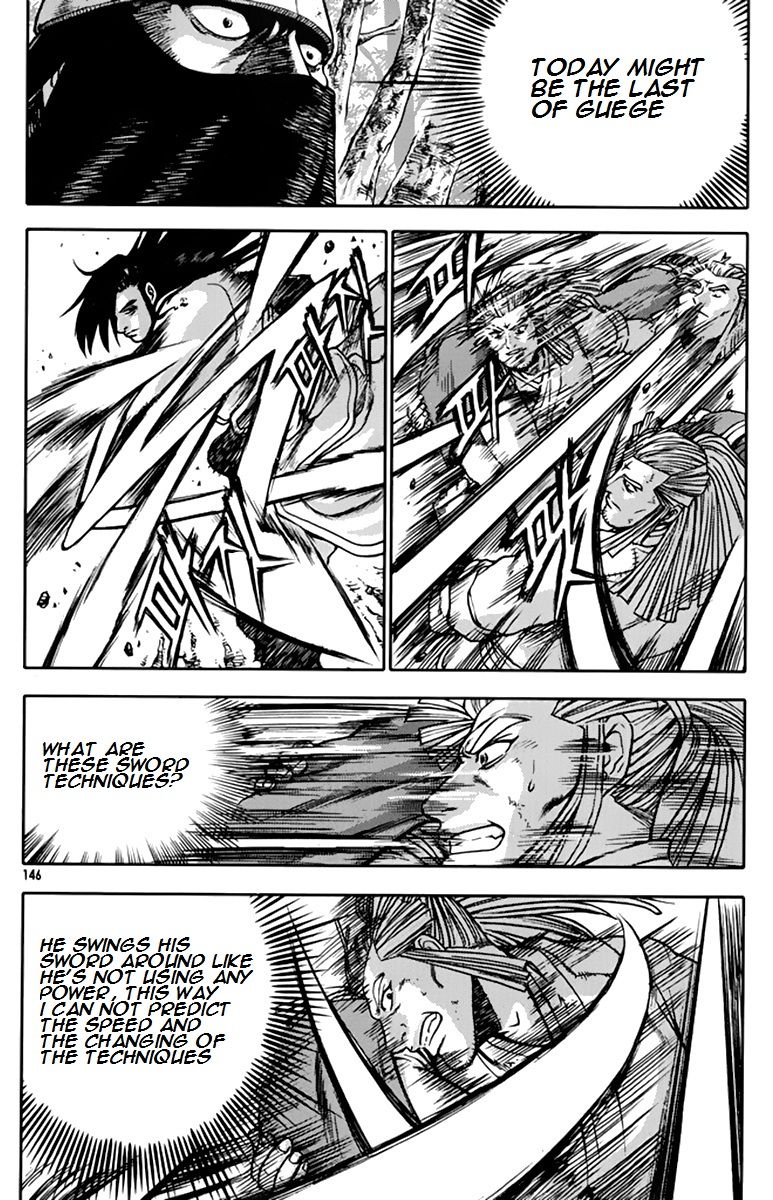 Ruler of the Land Chapter 276 page 5 - Chapter 276