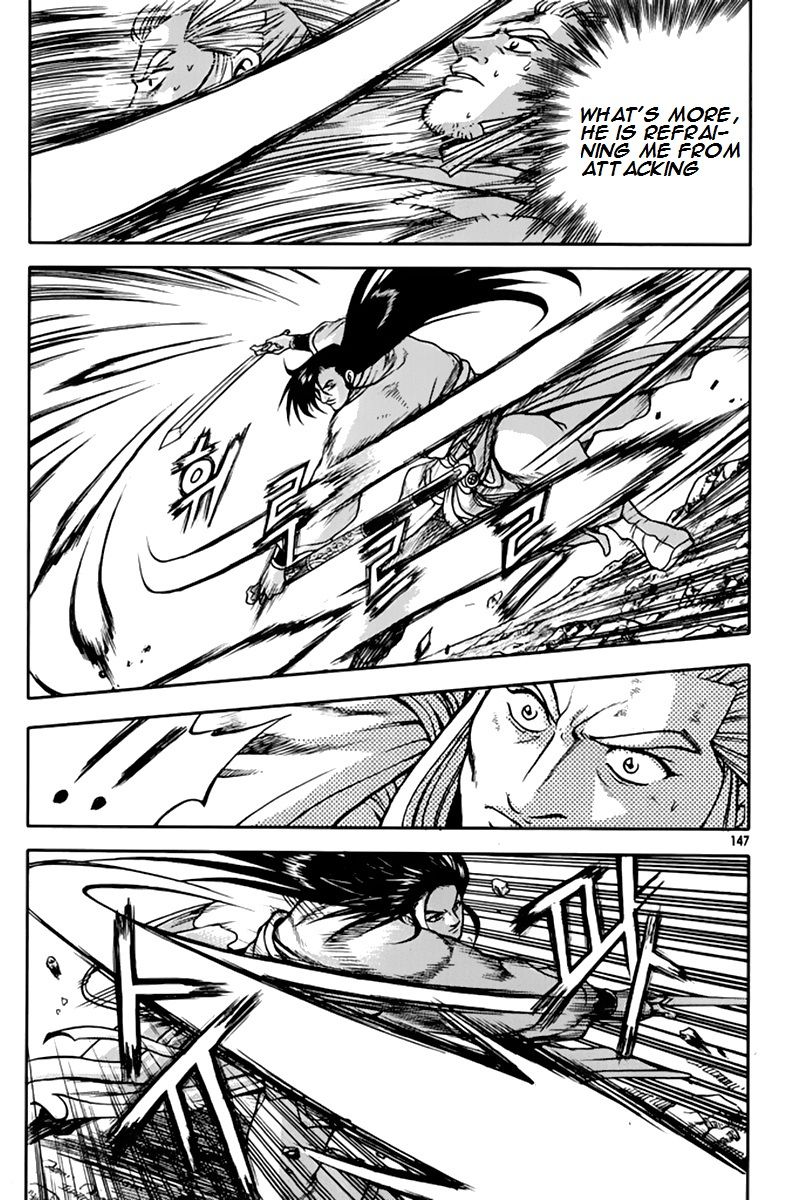 Ruler of the Land Chapter 276 page 6 - Chapter 276