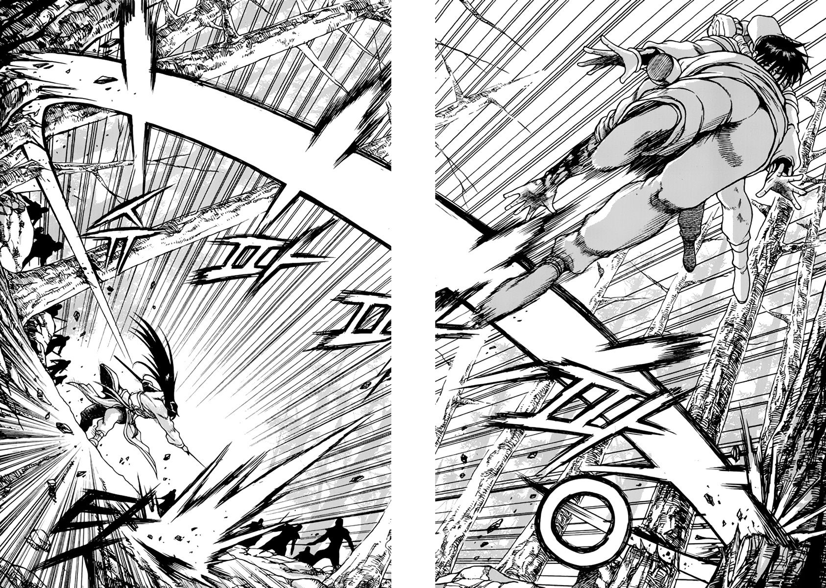 Ruler of the Land Chapter 276 page 7 - Chapter 276