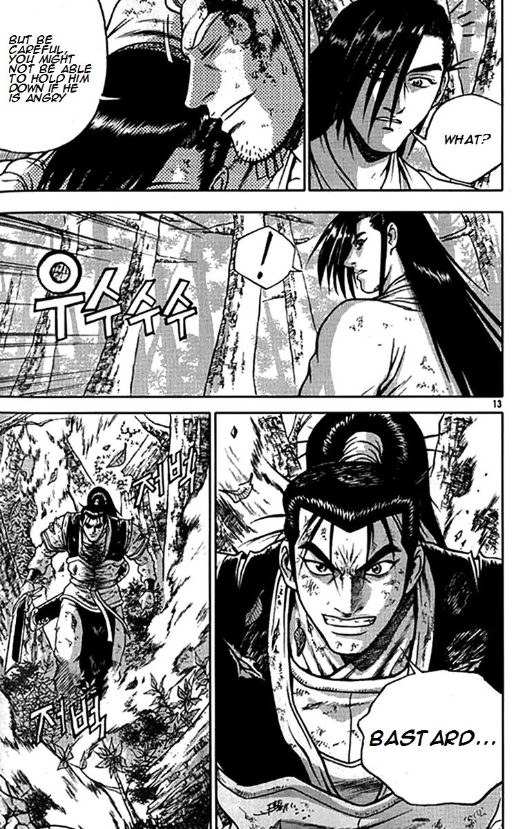 Ruler of the Land Chapter 277 page 10 - Chapter 277